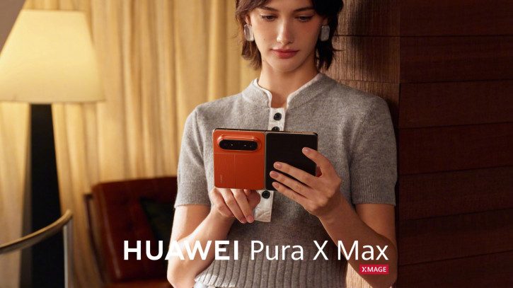 Анонс Huawei Pura X Max – 
