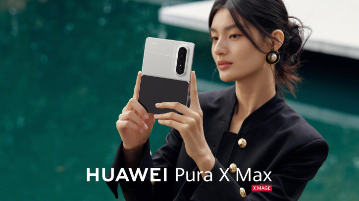 Анонс Huawei Pura X Max – 