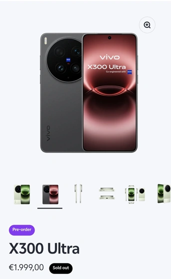 Цена глобального Vivo X300 Ultra рассекречена немецким Amazon