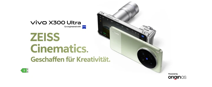 Цена глобального Vivo X300 Ultra рассекречена немецким Amazon