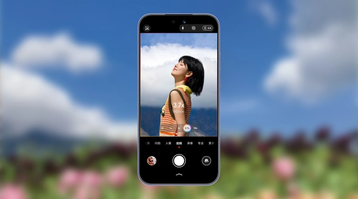 Анонс Huawei Pura 90: перископ 50 Мп и HarmonyOS 6.1