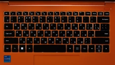 Обзор H-Book 14IPK4: стильный работяга в ярких тонах