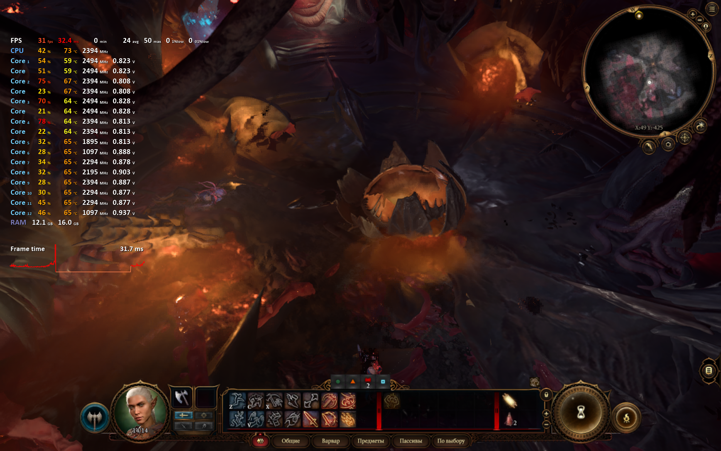 Обзор H-Book 14IPK4: стильный работяга в ярких тонах