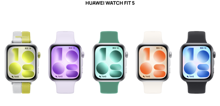 Анонс Huawei Watch Fit 5 и Watch Fit 5 Pro: сапфир, титан и дайвинг