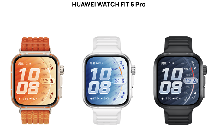 Анонс Huawei Watch Fit 5 и Watch Fit 5 Pro: сапфир, титан и дайвинг
