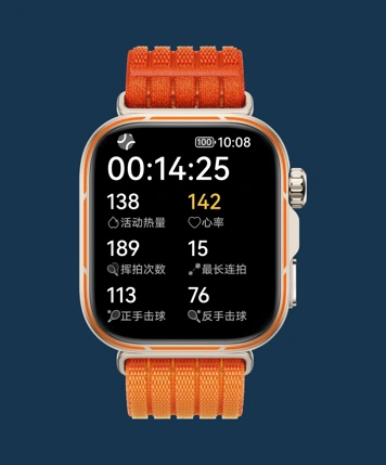 Анонс Huawei Watch Fit 5 и Watch Fit 5 Pro: сапфир, титан и дайвинг