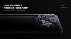 Анонс Redmi K90 Max: активное охлаждение и батарея 8550 мАч 