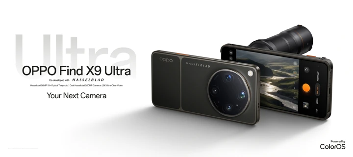 Цена и дата старта продаж глобалки OPPO Find X9 Ultra объявлены официально
