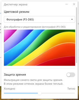Обзор Huawei Matebook GT 14: решительный ответ Macbook!