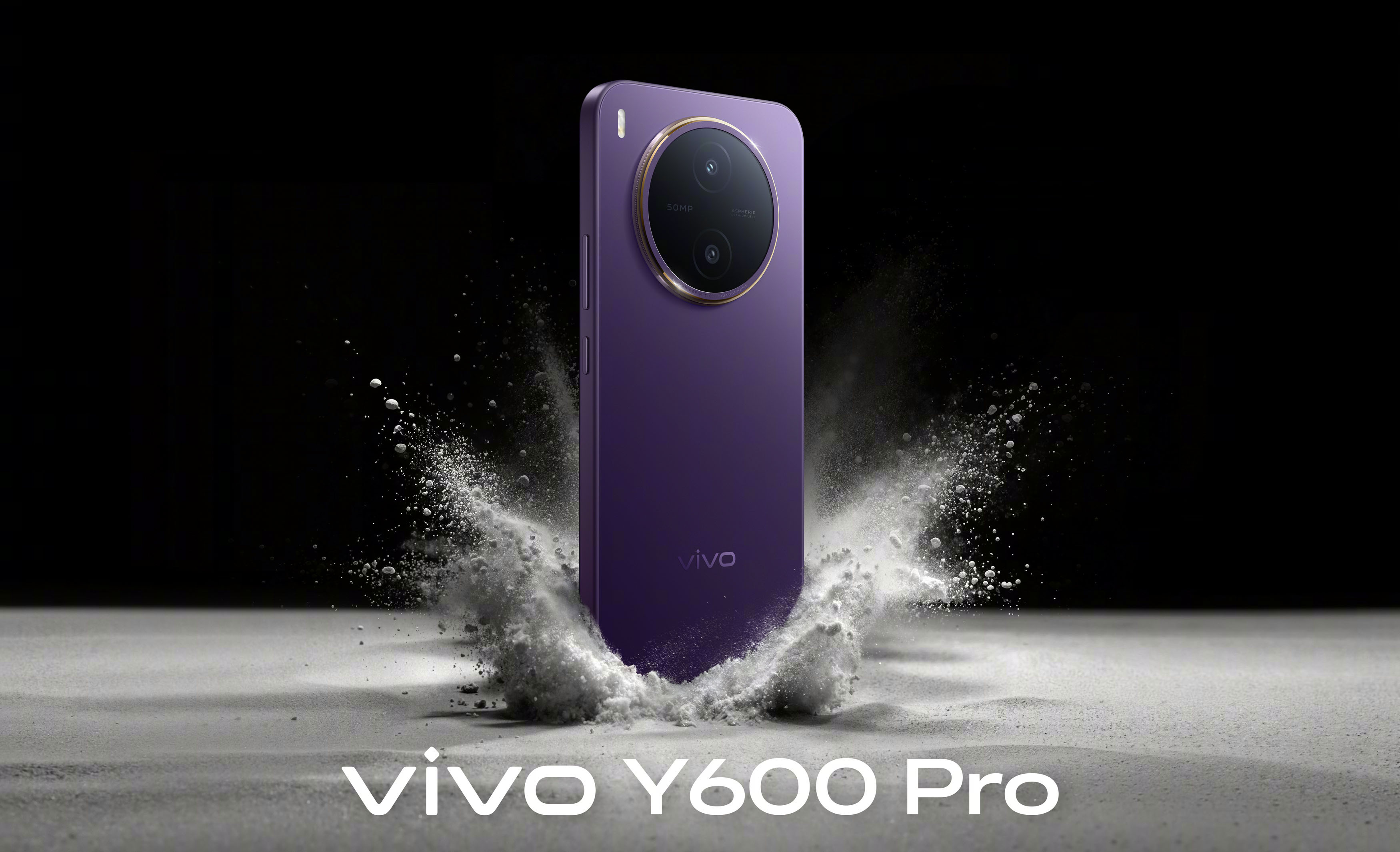 Vivo Y600 Pro станет новым чемпионом батарей: дата выхода и все расцветки