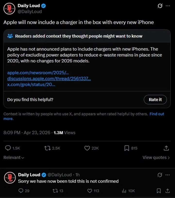 Apple вернёт зарядные устройства в комплект iPhone? Не спешите