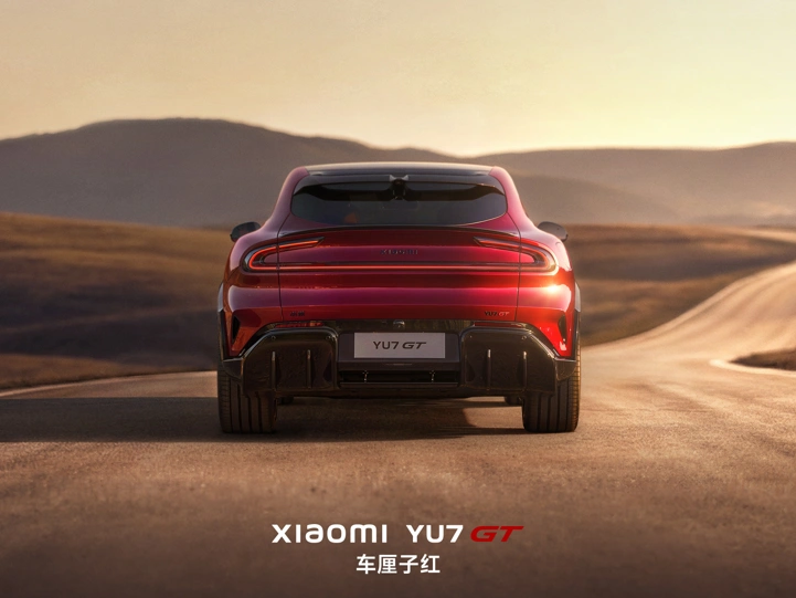 Xiaomi YU7 GT: первый взгляд, особенности и сроки выхода