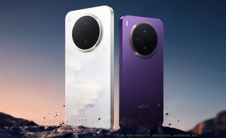 Анонс Vivo Y600 Pro – 