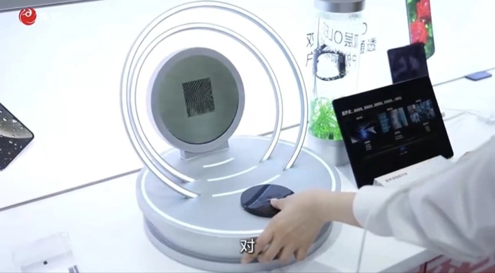 Huawei HiSilicon показала фирменный ультразвуковой сканер пальцев