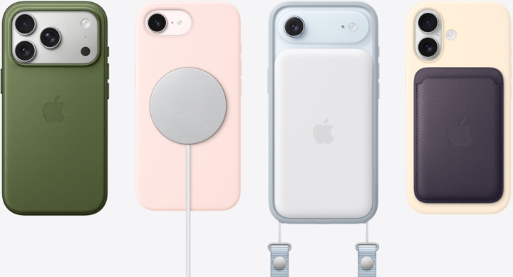 Будущие iPhone могут лишиться MagSafe