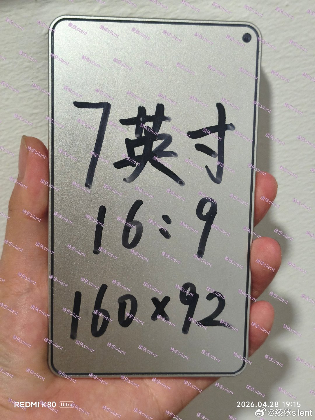 Xiaomi возродит фаблеты? Безумный слух о Redmi K100 Wide и Turbo 6 Wide