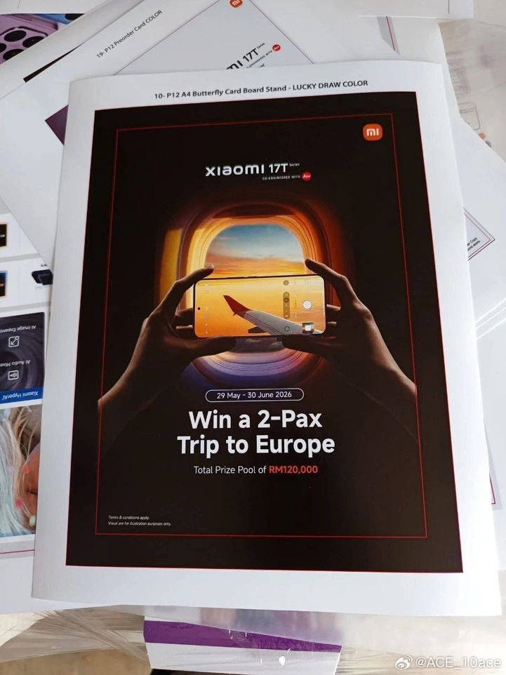 Xiaomi 17T и 17T Pro могут выйти на 4 месяца раньше