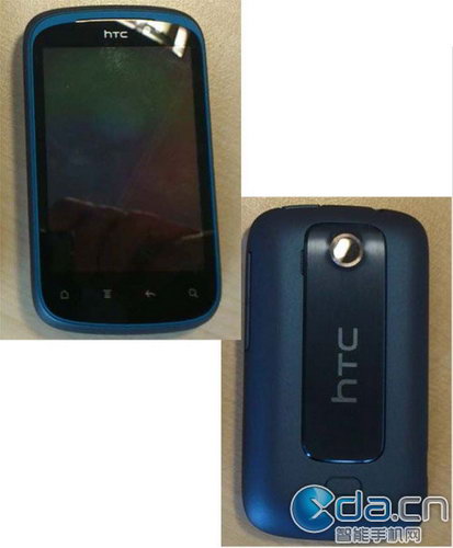 HTC Pico