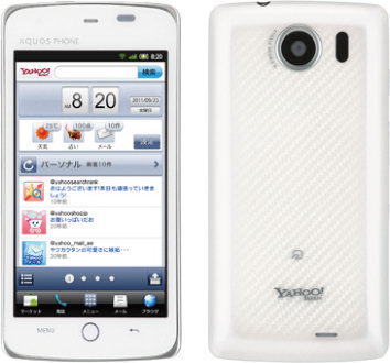 Yahoo Phone (SoftBank 009SH Y)