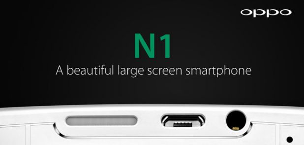  Oppo N1    