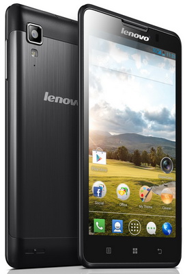 Lenovo P780