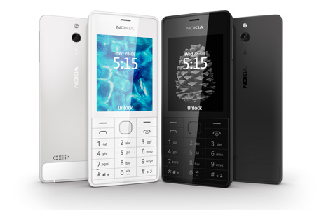 Nokia 515 -     