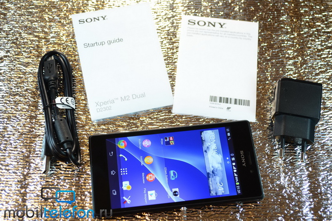  Sony Xperia M2 Dual