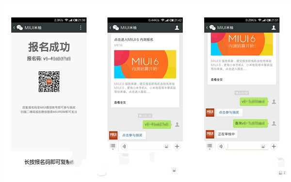 Xiaomi     - MIUI 6