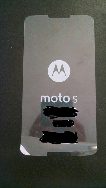 Motorola Moto S (Shamu)    Android Silver