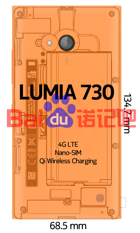 Nokia Lumia 730:    