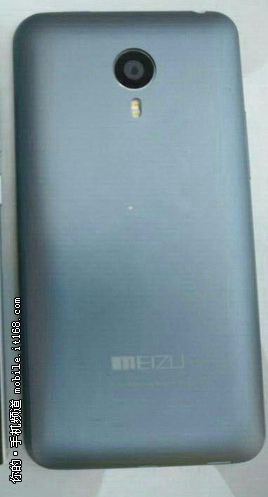 Meizu MX4 Pro