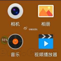  Meizu