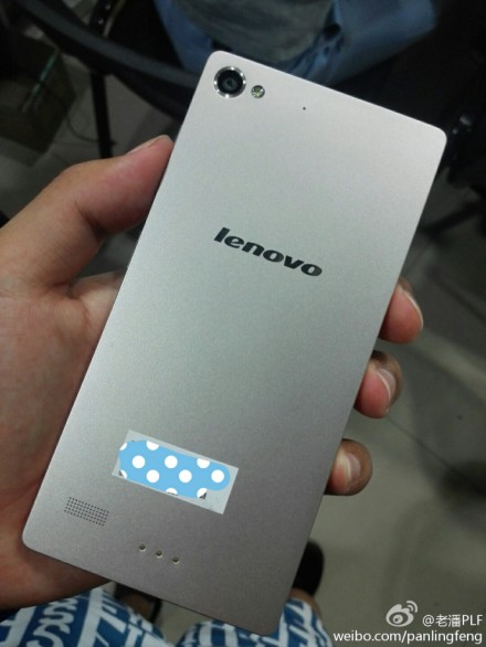   Lenovo Vibe X2