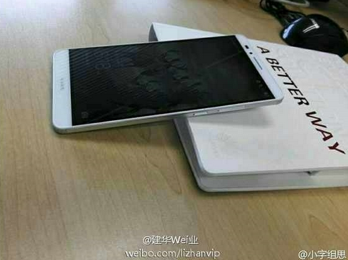 Huawei Ascend Mate 7:   