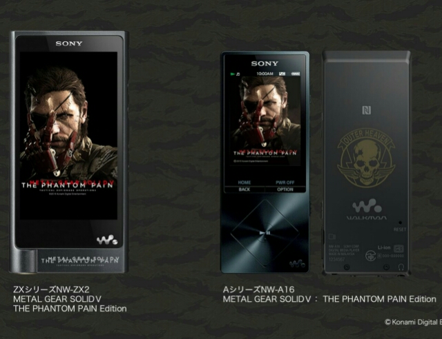 Sony   Xperia J1 Compact   Metal Gear Solid