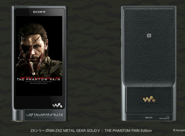 Sony   Xperia J1 Compact   Metal Gear Solid