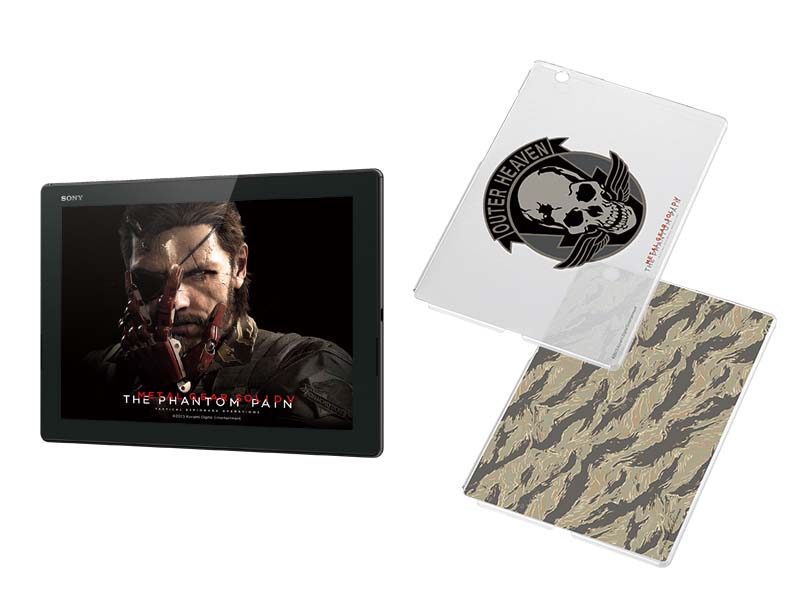 Sony   Xperia J1 Compact   Metal Gear Solid