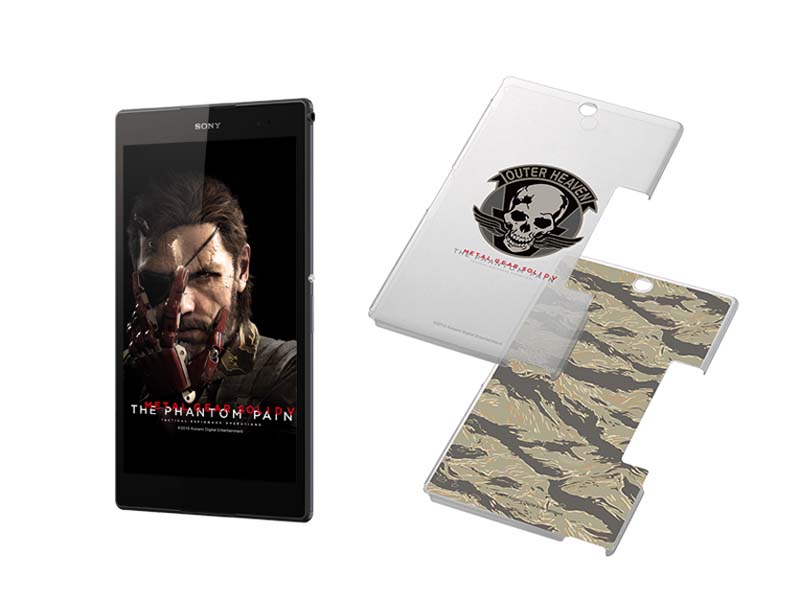 Sony   Xperia J1 Compact   Metal Gear Solid