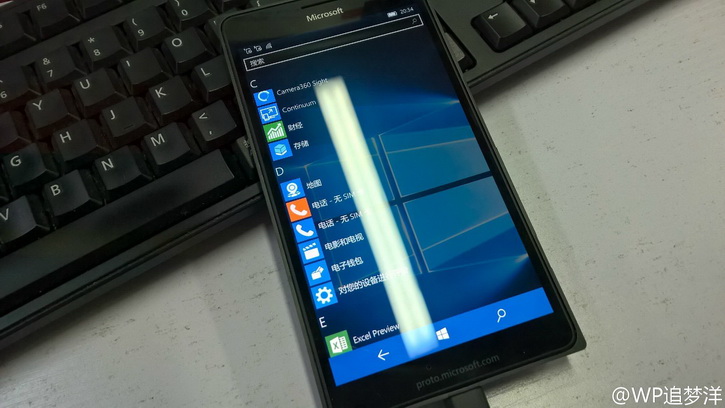  Microsoft: Lumia 950, 950XL, Surface 4, Band 2 