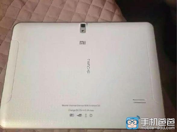 Xiaomi Mi Pad 2  9,7       ?