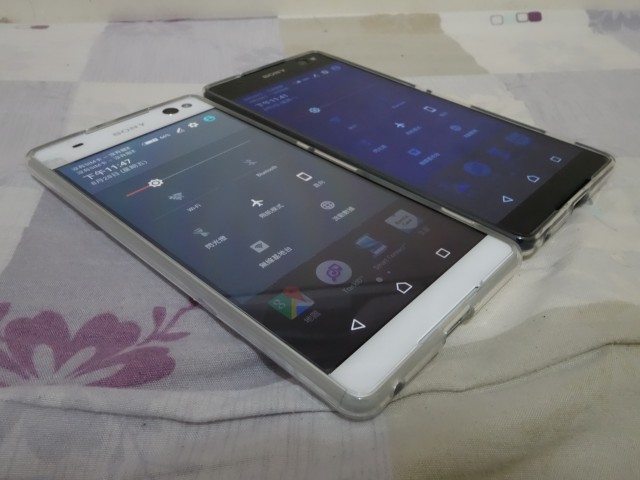 Sony Xperia C5 Ultra:      