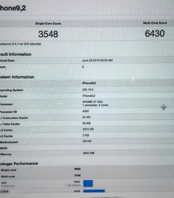 iPhone 7   Geekbench  3   