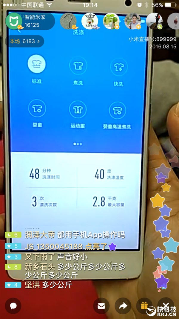 Xiaomi     MiniJ ()