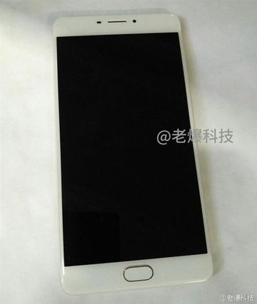     Meizu Max (M3E Max)