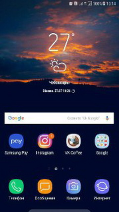Samsung Galaxy A7 2017  Android Nougat   Galaxy S8