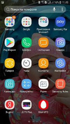 Samsung Galaxy A7 2017 получает Android Nougat и интерфейс Galaxy S8