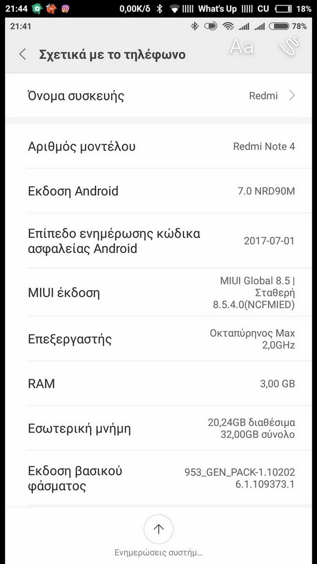 Xiaomi Redmi Note 4X  MIUI 8.5  Android Nougat