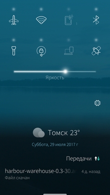  Inoi R7  Sailfish OS