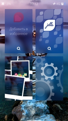  Inoi R7  Sailfish OS