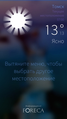  Inoi R7  Sailfish OS